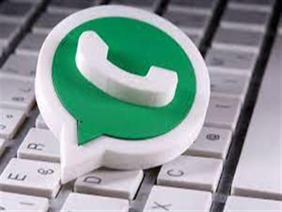 whats app