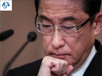 Japanese Prime Minister Fumio Kishida 