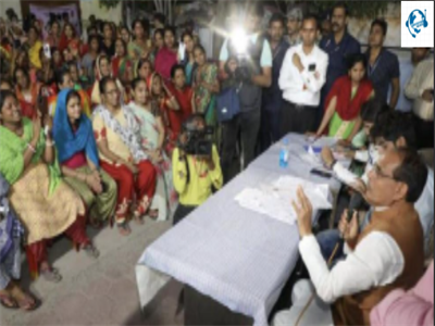 Chief minister Shivraj Singh