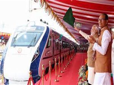 vande bharat