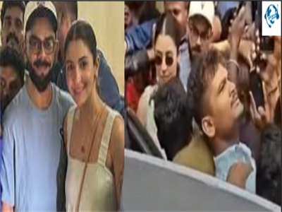 Virushka