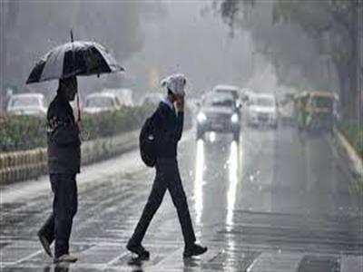 weather