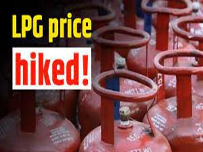 lpg