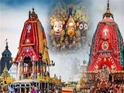 rath yatra